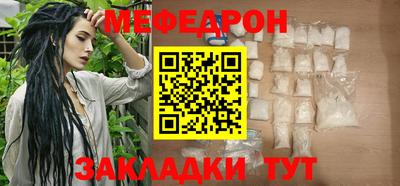 MDMA Малгобек