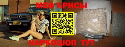 MDMA Малгобек