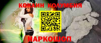 первитин Малоярославец