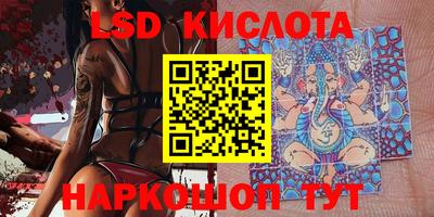 MDMA Малгобек