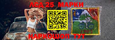 кокаин колумбия Мариинск