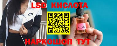 кокаин колумбия Мариинск
