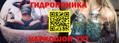первитин Малоярославец