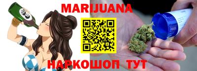 первитин Малоярославец