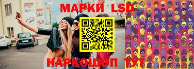 кокаин колумбия Мариинск
