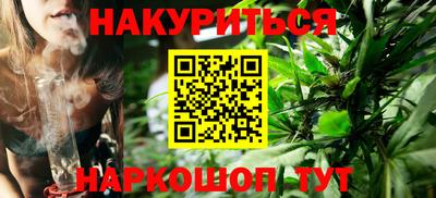 первитин Малоярославец