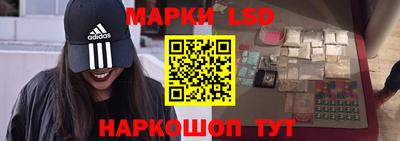 первитин Малоярославец
