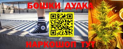 первитин Малоярославец