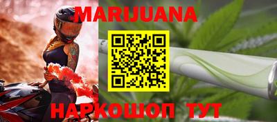 первитин Малоярославец