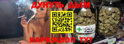 кокаин колумбия Мариинск