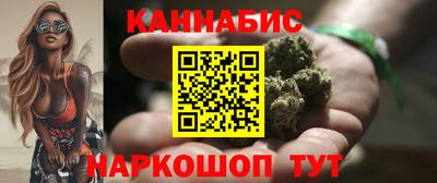 первитин Малоярославец