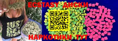 кокаин колумбия Мариинск