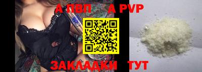 кокаин колумбия Мариинск