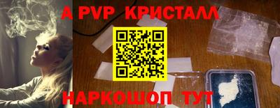 MDMA Малгобек