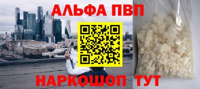 кокаин колумбия Мариинск