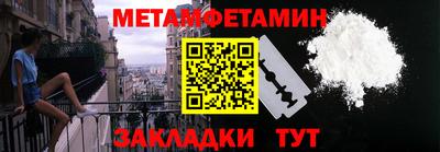 MDMA Малгобек