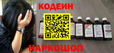 кокаин колумбия Мариинск