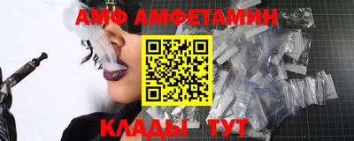 кокаин колумбия Мариинск