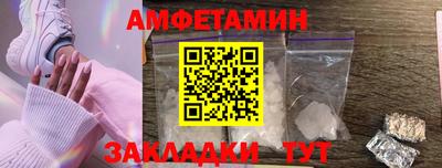 MDMA Малгобек