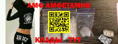 MDMA Малгобек