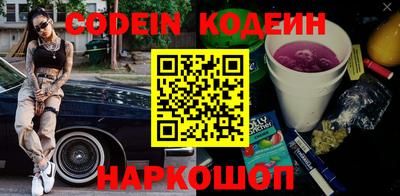 MDMA Малгобек