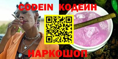 первитин Малоярославец