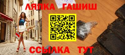 MDMA Малгобек
