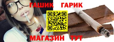 первитин Малоярославец