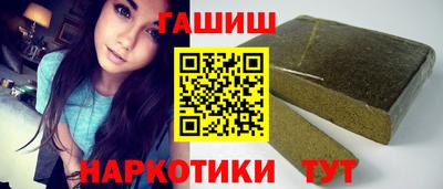 MDMA Малгобек
