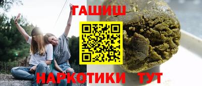 кокаин колумбия Мариинск