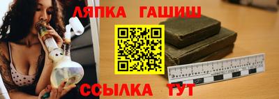 MDMA Малгобек