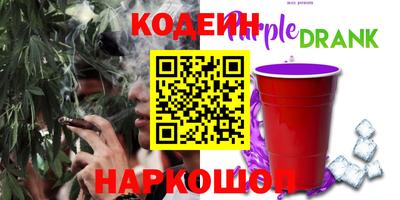 MDMA Малгобек