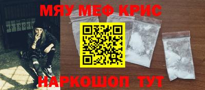 кокаин колумбия Мариинск