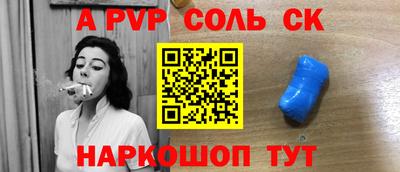 кокаин колумбия Мариинск
