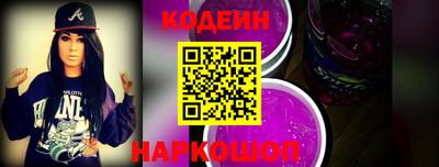 кокаин колумбия Мариинск