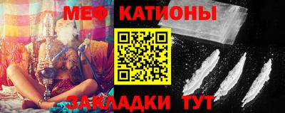 MDMA Малгобек
