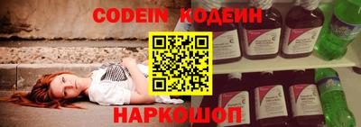 MDMA Малгобек