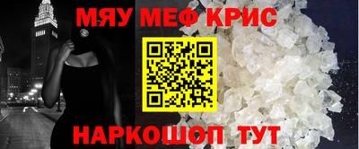 кокаин колумбия Мариинск